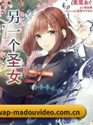 麻豆视频 APP