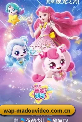 全新启航